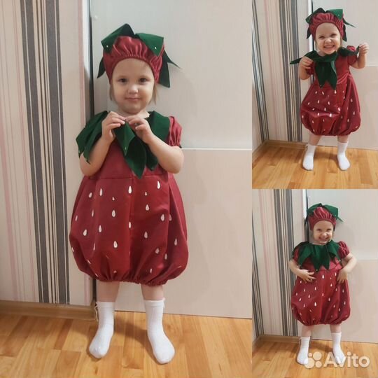 Костюмы детские в аренду