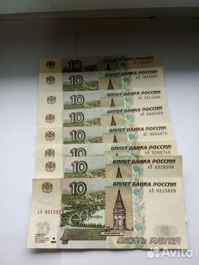 Билеты банка