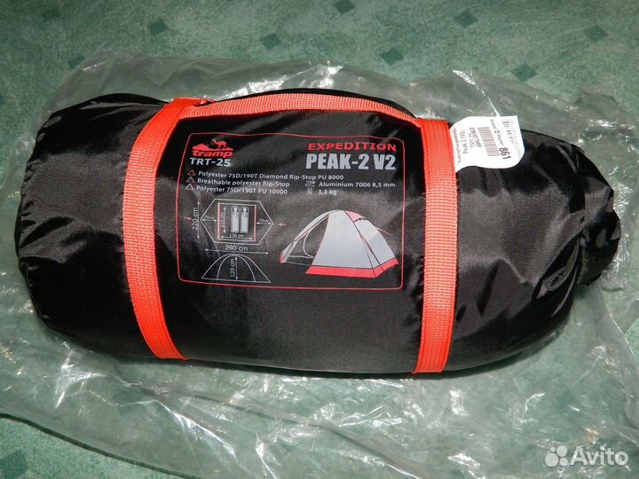 Палатка экстремальная двухместная Tramp peak 2 V2