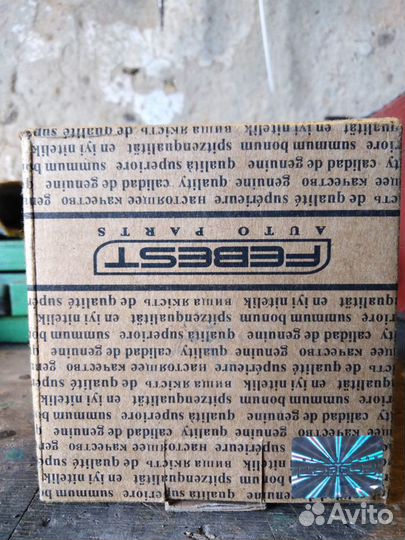 Подушка двигателя hyundai ассеnt