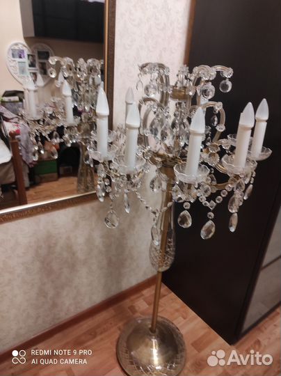 Торшер напольный