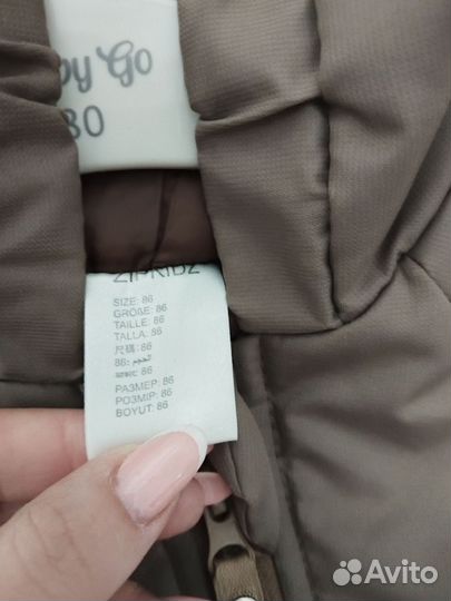 Комбинезон zipkidz 86 демисезонный