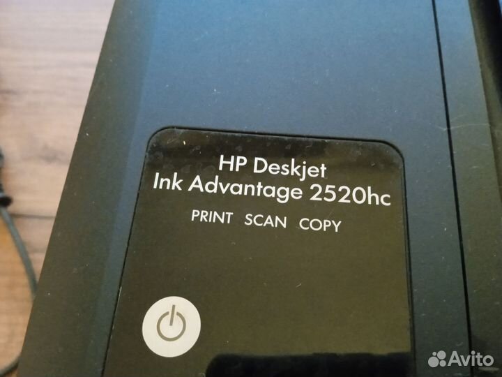 Цветной струйный принтер / сканер HP