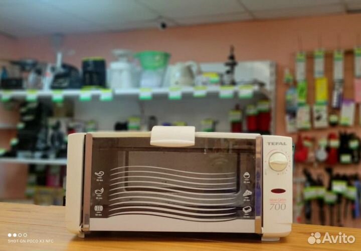 Духовая печь tefal Mini Ofen 700