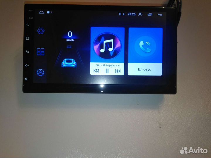 Магнитола 2 Din 7