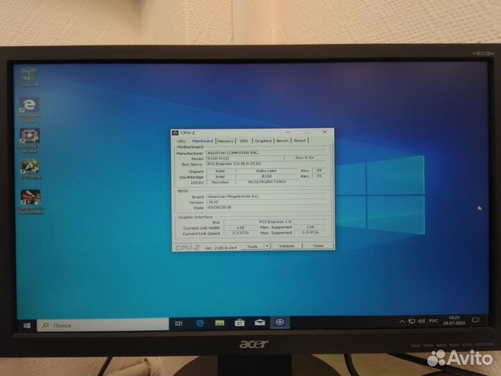 Материнская плата Asus B150-plus LGA 1151