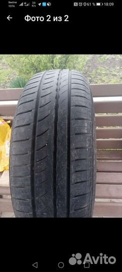 Pirelli P44 185/60 R15