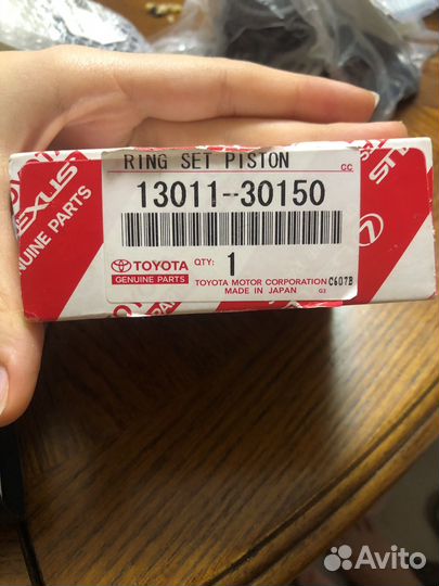 Поршневые кольца Toyota 1301130150