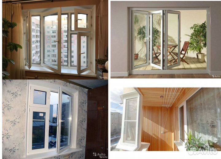 Окна пластиковые