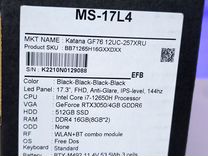 Игровой MSI katana gf76 12uc-257xru