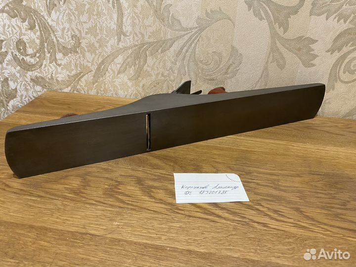 Инструмент