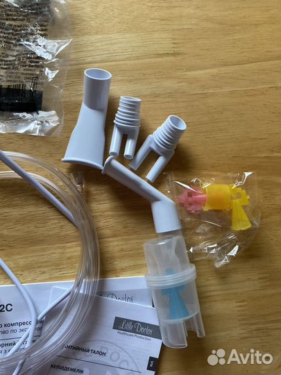 Ингалятор компрессорный LD-212C