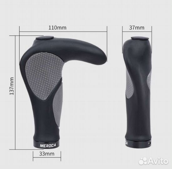 Запчасти для велосипеда