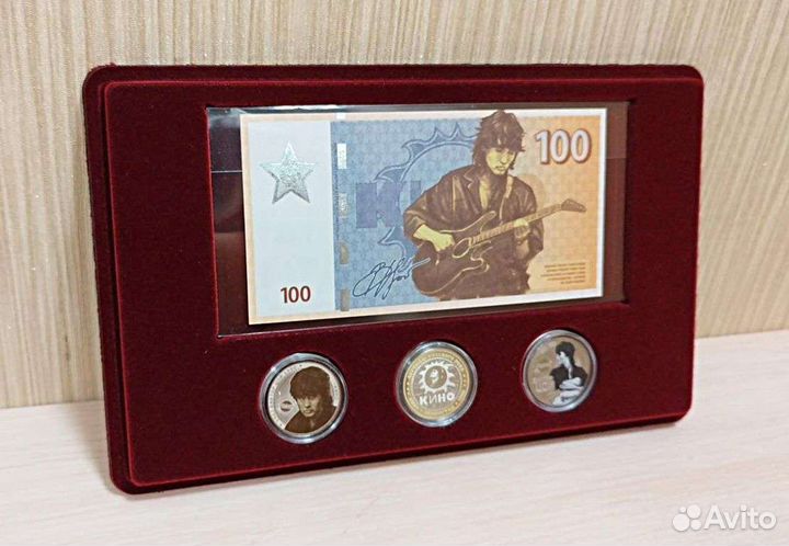 Подарочный набор монет Цой группа Кино