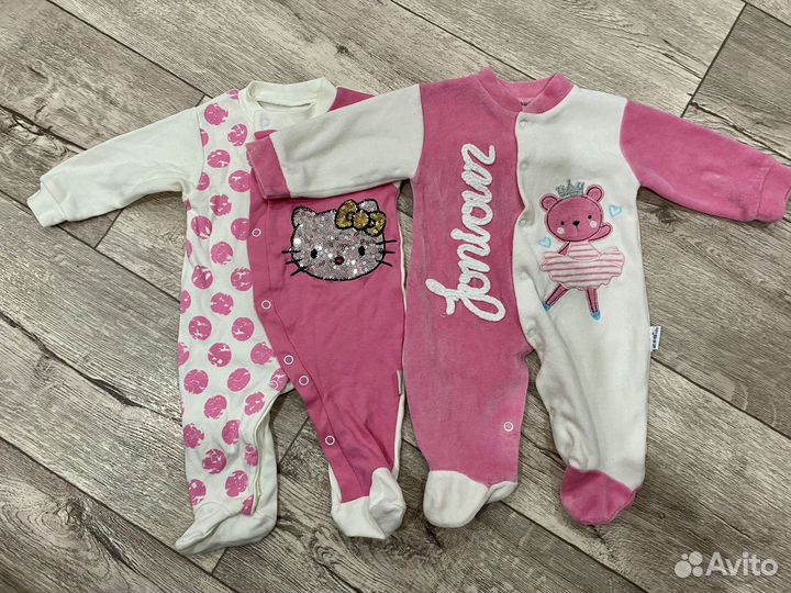 Одежда для новорожденных пакетом