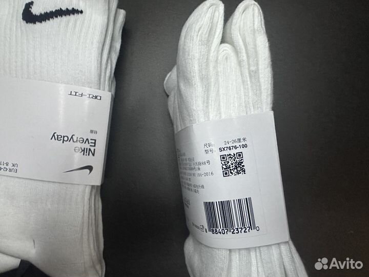 Носки nike everyday оригинал
