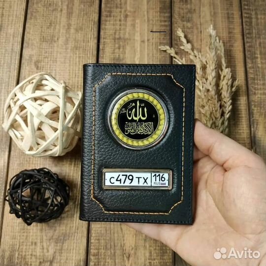 Подарок девушке/подарок парню/обложка