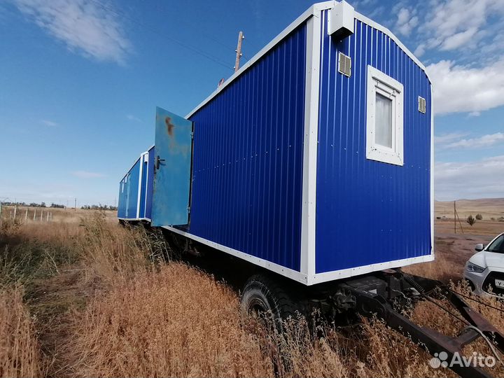 Вагон-дом, 2008