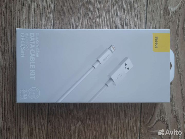 Кабель Simble Wisdom USB to iP 2,4A