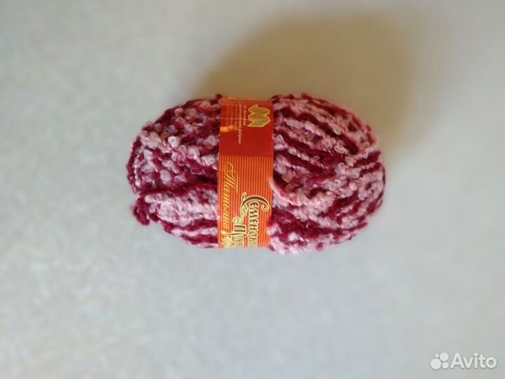 Пряжа нитки для вязания