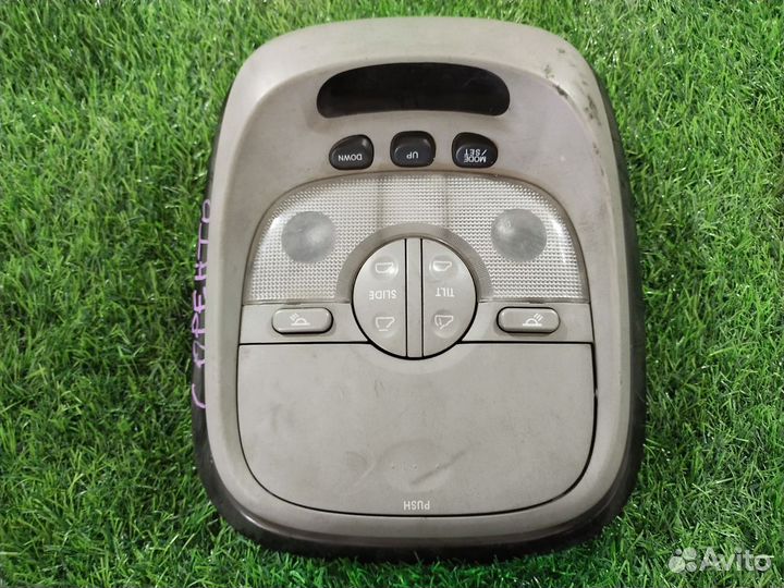 Плафон салонный Kia Sorento (BL) I