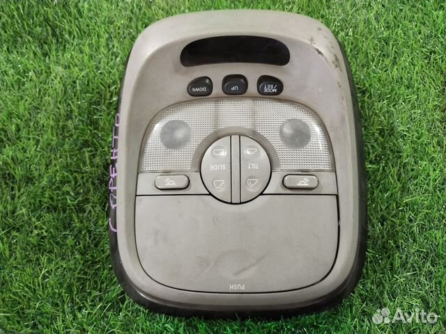 Плафон салонный Kia Sorento (BL) I