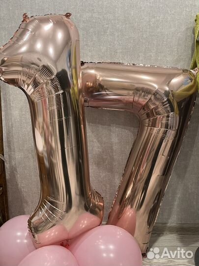 Шары цифры 17