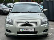 Toyota Avensis 2.0 AT, 2007, 246 670 км, с пробегом, цена 1 089 000 руб.