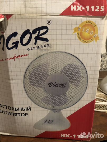 Вентилятор настольный Vigor