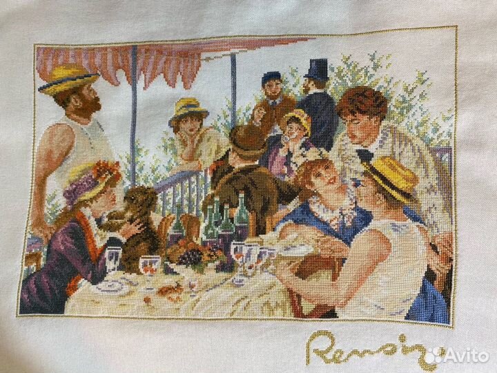 Набор для вышивания 