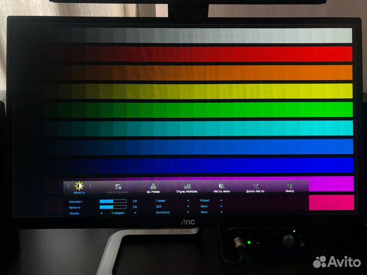 Монитор AOC 27'' FullHD 60Гц