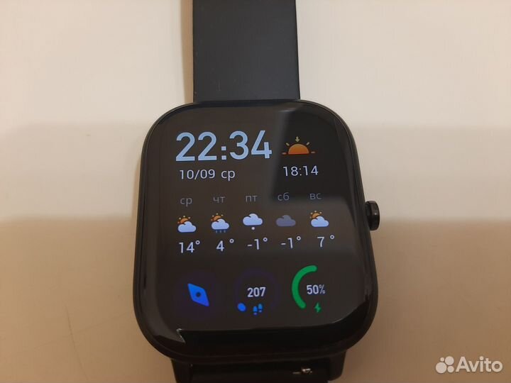 Amazfit gts