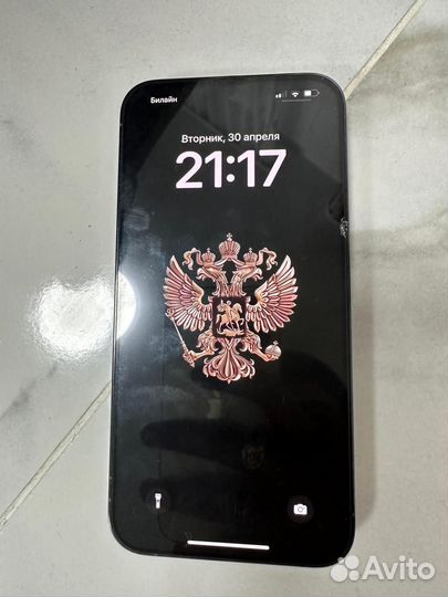iPhone 13 Pro Max, 128 ГБ