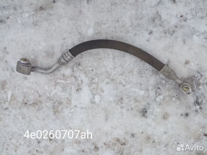 Трубка кондиционера audi a8 d3