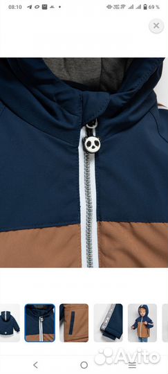 Куртка демисезонная для мальчика 92 baby go