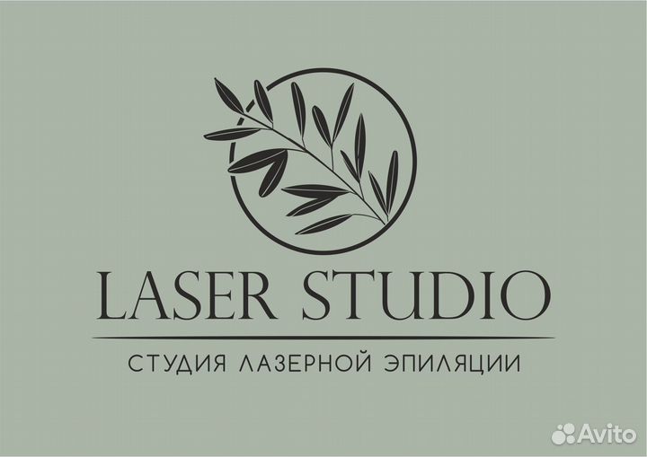 Администратор студии красоты