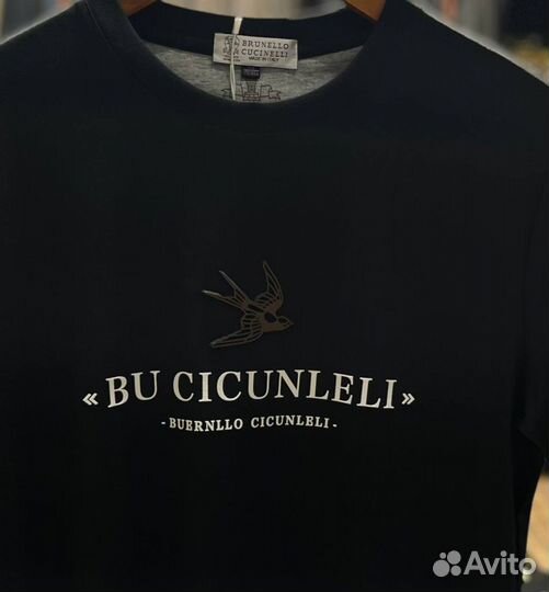 Футболка мужская brunello cucinelli