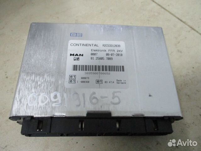 Блок управления FFR4 Step12 LIN Ratio MAN 81258057