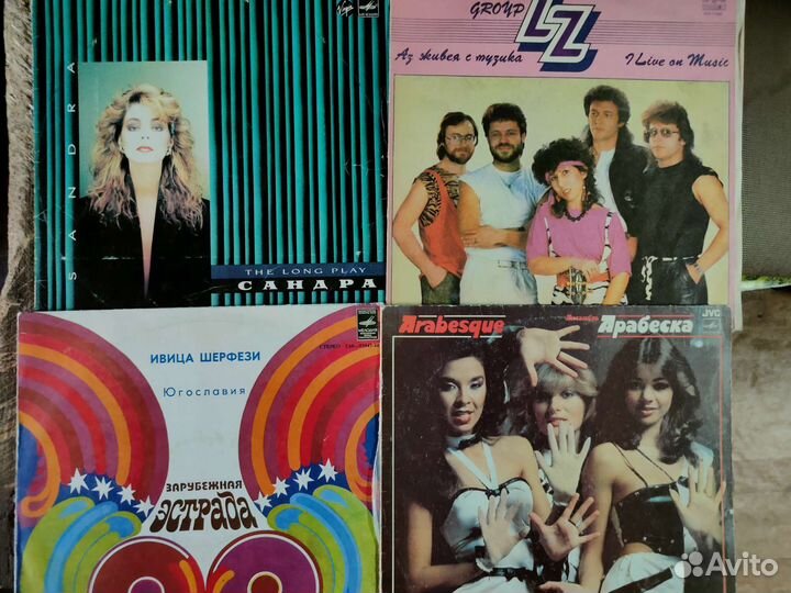 Грампластинки