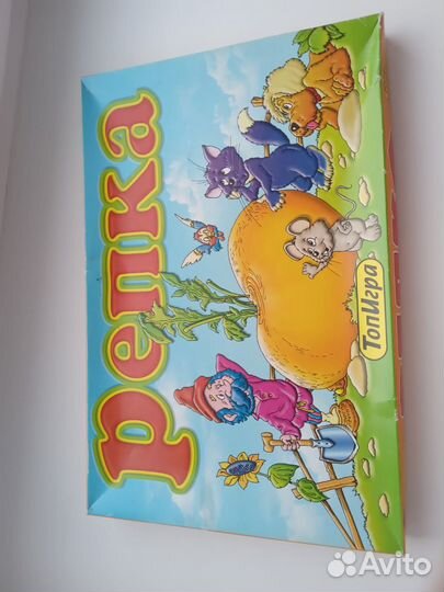 Игры развивающие