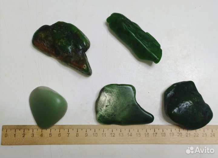 Нефритовая галька