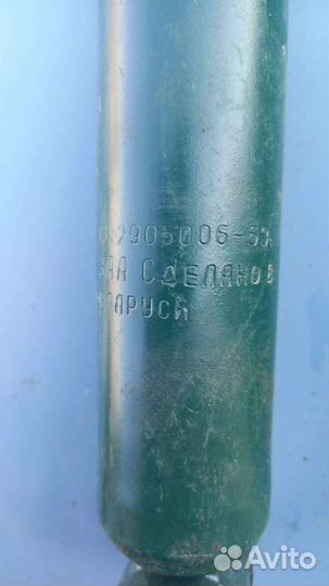 Амортизаторы газ