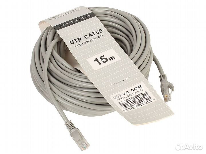 Интернет кабель 15 метров