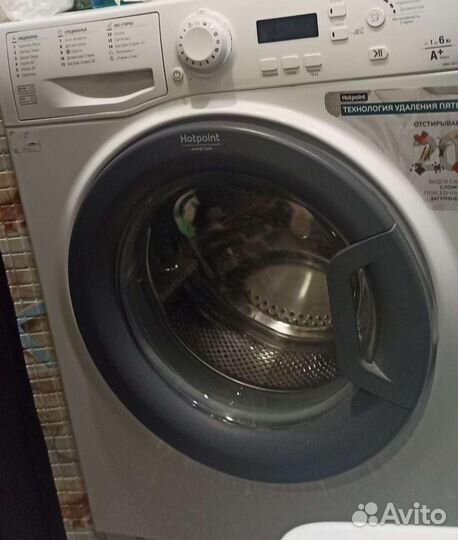 Стиральная машина