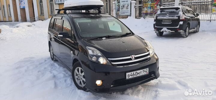 Трансфер в Шерегеш