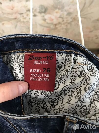 Джинсы классика женские