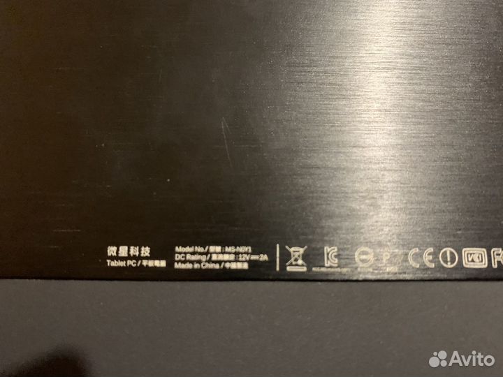 Планшет MSI