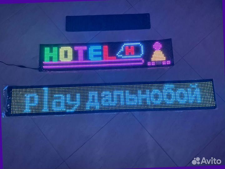 Глаза дьявола на лобовое светодиодный экран