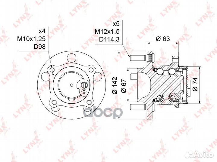 Ступица колеса зад прав/лев ;Mazda 3 / Axela