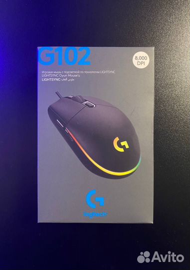 Игровая мышь